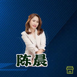 陈晨